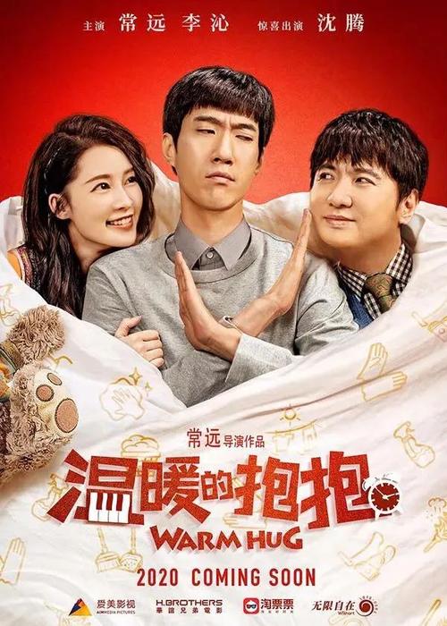维琴察音乐学院本科学位证